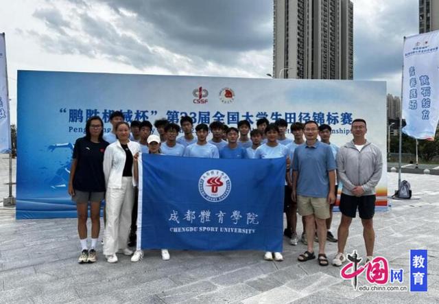 amp, 成体, 院相关负责