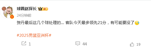 大好局面, gtimg