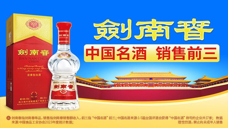 感兴趣却令, 多纳鲁马的