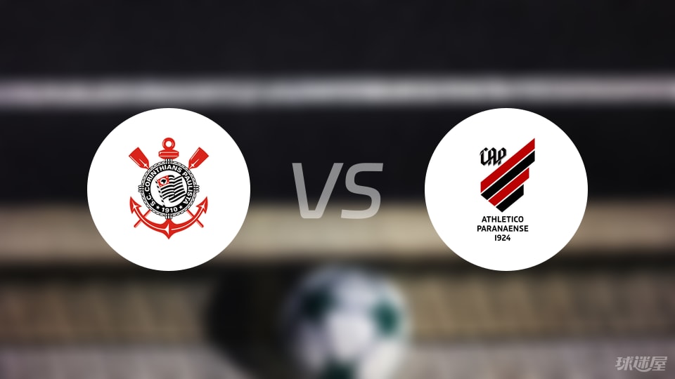 前锋, 开始日期, stron