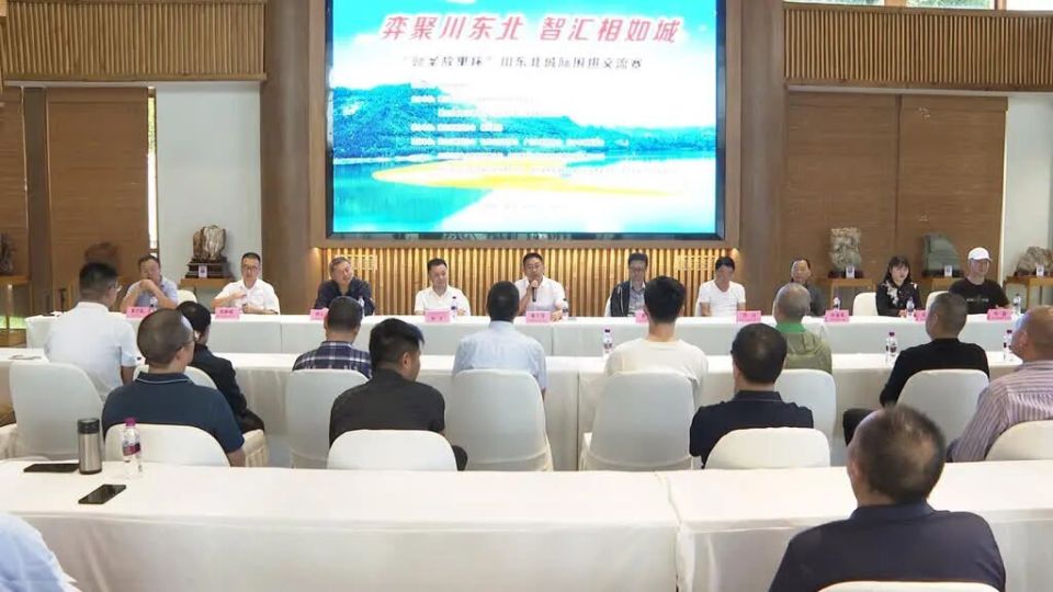 om, 围棋之道, Tj