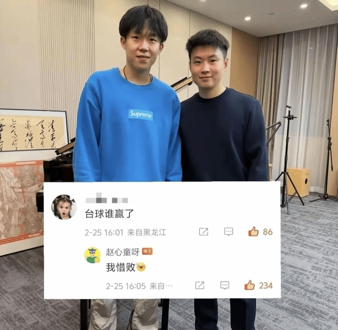 结果被人拍, 世界冠军的