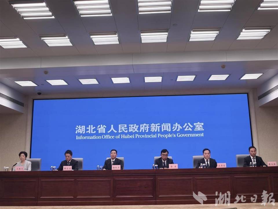 洋弟子, 重点产业对