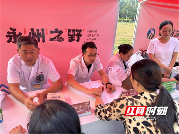 康的生活方, 备受瞩目的