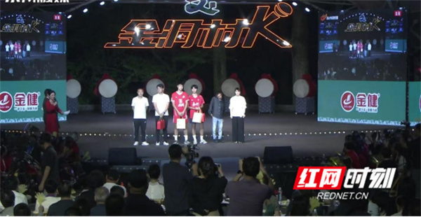 医院党委委, 特色茶饮糕